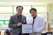 ㈜민속한우,‘ESG실천기업 캠페인’동참…취약계층 등에 매월 정기 후원